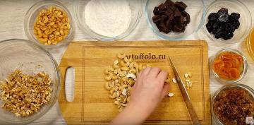 Italijanski Panforte božični kolač 10 minut (pečenje čas +)