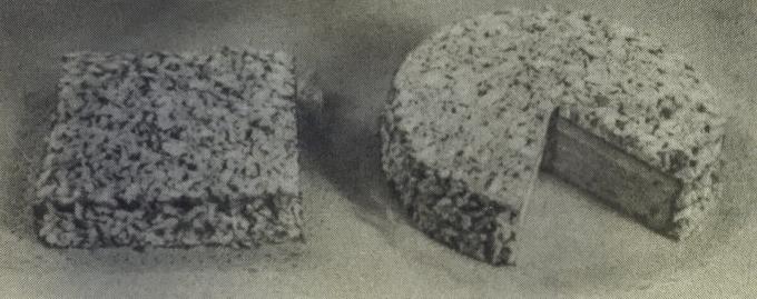 Torta darilo. Fotografija iz knjige "Proizvodnja torte in pite," 1976 
